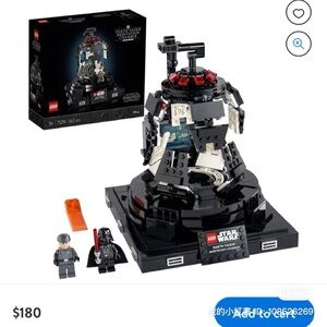 lego Star Wars Darth Vader Meditation Chamber